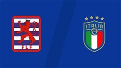 القنوات الناقلة لمباراة إيطاليا ولوكسمبورج بث مباشر اليوم في ودية المنتخبات 2026