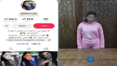 لزيادة المشاهدات.. القبض على صانعة محتوى بتهمة الرقص بملابس خادشة للحياء بالإسكندرية