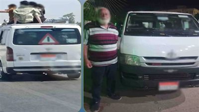 ابتهاجًا بحفل زفاف.. ضبط سائق سمح لركاب بالجلوس أعلى ميكروباص خلال سيره بالدقهلية 