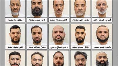 الداخلية البحرينية: القبض على 15 متهمًا جديدًا في قضية عملاء إيران المرتبطين بالحرس الثوري