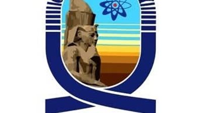 إدراج مجلة العلوم البيطرية بجامعة جنوب الوادي