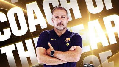 عقب التتويج بالليجا.. فليك أفضل مدرب بالدوري الإسباني لموسم 2025-2026