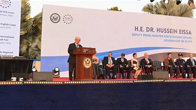  الذكرى الـ 250 لاستقلال الولايات المتحدة