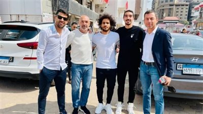 ثنائي الزمالك يودع باتشيكو من داخل النادي (صور)