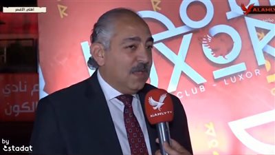 اجتماع بين العامري فاروق ومدير النادي الأهلي وقانونيين