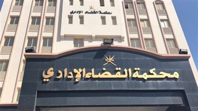 الحكم في دعوى نزع ملكية الأراضي المملوكة للإخوان غدًا