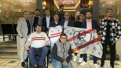 جماهير الزمالك تُقيم حفل وداع لجيمي باتشيكو (صور)