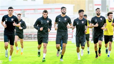 الزمالك يواصل تدريباته اليوم استعدادًا لمواجهة الترجي التونسي 