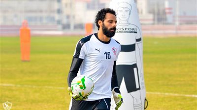 مدرب الناشئين يقود مران حراس الزمالك