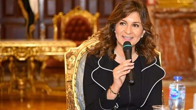 وزيرة الهجرة: المرأة نالت العديد من التكريمات في عهد الرئيس السيسي