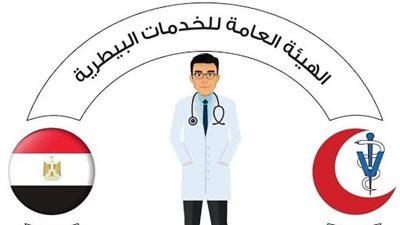 تحصين نصف مليون ماشية ضد مرض طاعون المجترات الصغيرة 