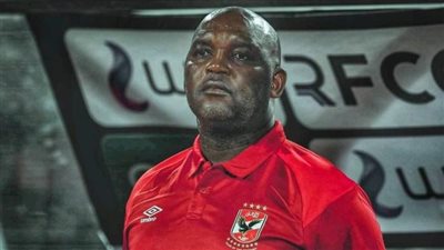 موسيماني يفرض السرية التامة قبل مواجهة الزمالك 