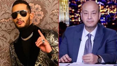 بـ خرزة زرقاء وكف.. محمد رمضان يخشى من الحسد بعد تصريحات عمرو أديب (فيديو)