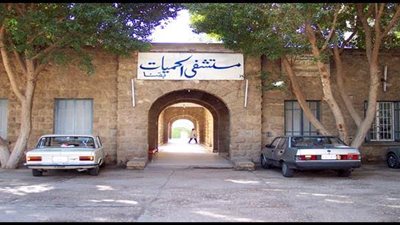 إصابة 11 شخصًا من الطاقم الطبي والإداري بحميات قنا بفيروس كورونا (خاص)