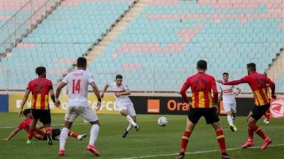 تاريخ المواجهات يبتسم للزمالك قبل مواجهة الترجي التونسي