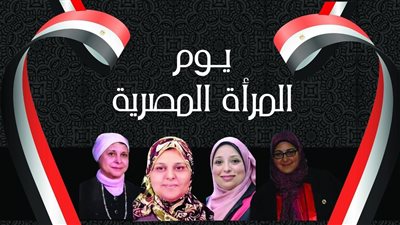 فى يوم المرأة المصرية.. 46 طبيبة شهيدة تعيد تاريخ النضال 