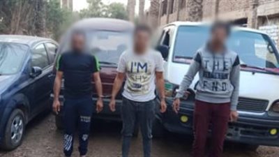 من الغربية إلى الإسماعيلية.. حبس تشكيل عصابي تخصص في سرقة السيارات  