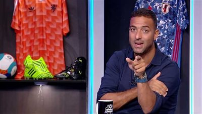 ميدو: 