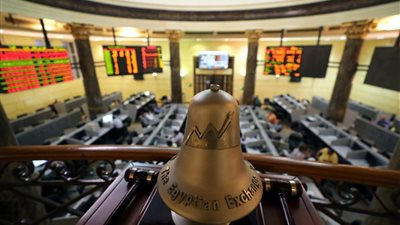 البورصة تخسر 7 مليارات جنيه بنهاية تعاملات جلسة اليوم
