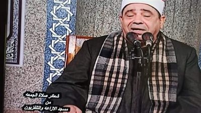 إحالة مخرج صلاة الجمعة للتحقيق بسبب خطأ لغوي في اسم المسجد