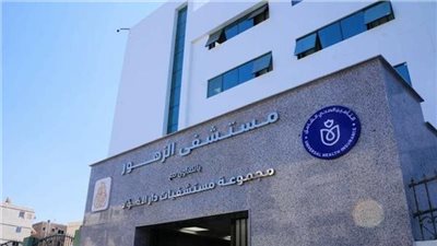 إيداع 