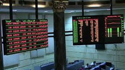 تراجع جماعي لمؤشرات البورصة بضغط من مبيعات عربية اليوم