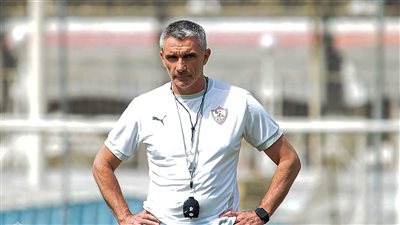 العميد يظهر في مران الزمالك غدًا