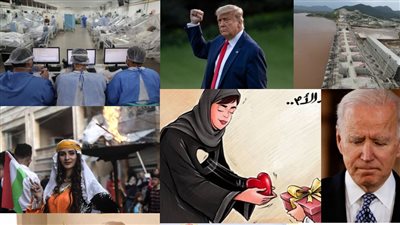 جولة حول العالم هذا المساء.. ترامب ينافس 