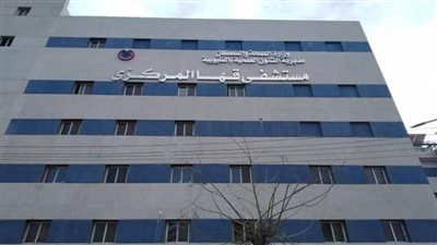 خروج وتعافي 8 مصابين من كورونا بعزل قها وبنها العام 