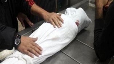 جريمة الفجر.. العثور على جثة طفلة 5 سنوات داخل جوال بالصف