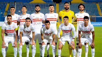  الزمالك يواصل الاستعداد لمواجهة مولودية الجزائر دون راحة 