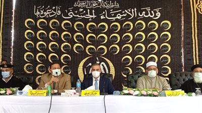 الصلح خير.. 