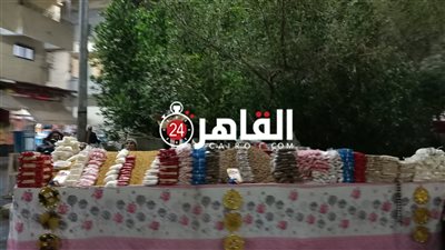 فض مولد 