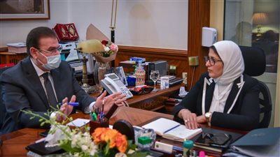 وزيرة الصحة تبحث مع شركة وادي النيل للمقاولات التعاون ضمن مبادرة 