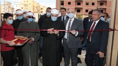 وزير الأوقاف والمحافظ يفتتحان مسجد عمار بن ياسر بمدينة بني سويف الجديدة (صور)