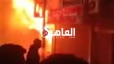  حريق هائل بأحد المنازل بمدينة سمالوط بالمنيا ..والحماية المدنية تحاول إخماده(صورة وفيديو)