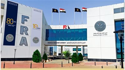 الرقابة المالية: التبرع بـ25 مليون جنيه من فوائض شركات التأمين التكافلي 