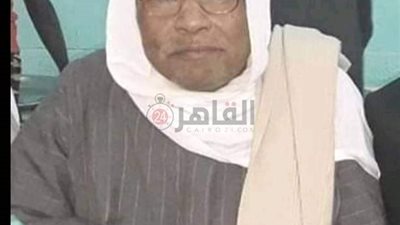 قضى 4 عقود في التحفيظ.. أبناء الطود بالأقصر يشيعون جثمان الشيخ التهامي أقدم محفظ للقرآن الكريم