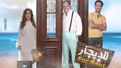 صناع فيلم 