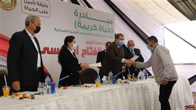 وزير القوى العاملة: زيادة عدد وثائق التأمين على الحياة إلى 500 ألف
