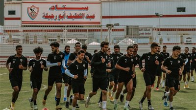 الزمالك يخوض تدريبه الأساسي في الجزائر صباح الجمعة 