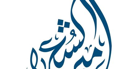 3 فائزين في المسابقة الأسبوعية لـ