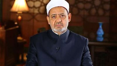 شيخ الأزهر: التوزيع غير العادل للقاحات كورونا مشكلة يجب حلها