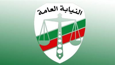بعد نشر 