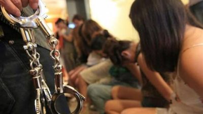 المحكمة تُلزم الداخلية بمحو أسم متهمة من سجلات الآداب