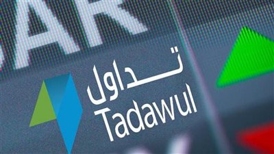 شركة 
