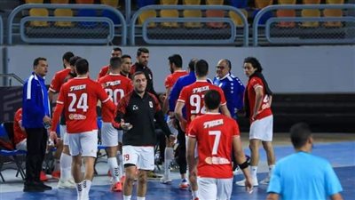 يد الأهلي يخوض مرانه الأول في المغرب استعدادًا للبطولة الإفريقية