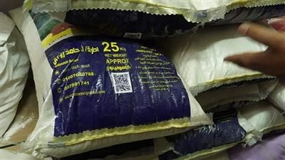 ضبط أرز مدون عليه تاريخ صلاحية متضارب ببورسعيد (صور) 