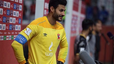 محمد الشناوي: ذاكرنا فريق نهضة بركان جيدًا وأبارك لجماهير النادي الأهلي 