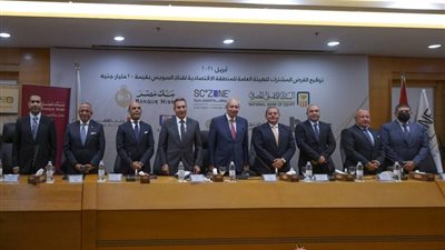 محمد الإتربي: بنك مصر حريص على دعم عجلة الاقتصاد القومي وجذب الاستثمارات